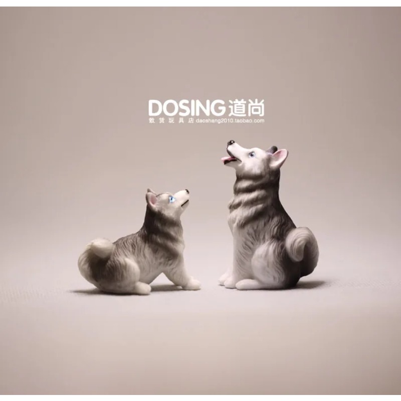 Urocze figurki husky do bajkow – First Bonsai Garden recenzja i cena